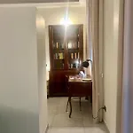 President House * טורינו