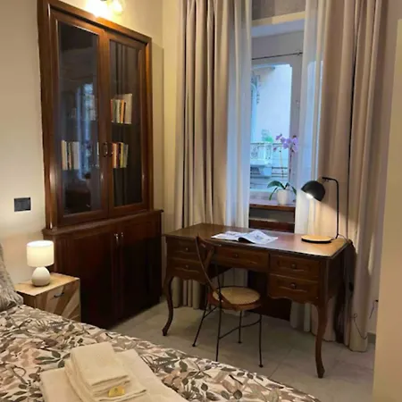 Διαμέρισμα President House