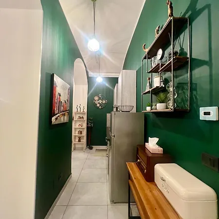 President House Apartment *